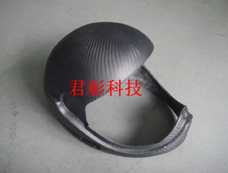 Customized Carbon Fiber Sports Helmet