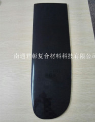 Cutomized Carbon Fiber Aircraft Wing