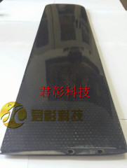 Cutomized Carbon Fiber Aircraft Wing