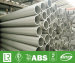 Welded Duplex Pipe Stainless Steel Quality