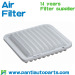 AIR FILTER 17801-14010 for toyota