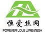 Anping Foreverlove Wire Mesh Products Co., Ltd.