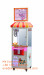 Toy Catcher China Supplier Hotsale Beautiful Plush Toy Crane Machine For Sale