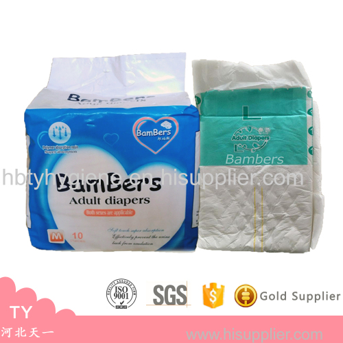 adult diaper free samples adult diaper