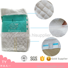 Free samples adult diapers manufacturer in China