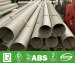 Super Duplex Welded Pipes Tubes