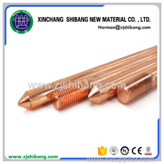 Copper Earth Wire Grounding Rod