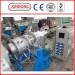 250mm 3-layer HDPE pipe production line