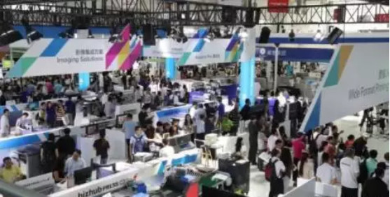 China Print 2017 Is Not Only An Exhibition, But Also An All-powerful Trade Fair