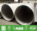 Duplex 2205 (UNS S31803) Welded Pipes