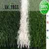 Hot Sale High Rebound Resilience S Shape+W Shape Football Artificial Grass Matte Soccer Turf