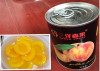 Healthy food canned peach slice canned fruit canned yellow peach