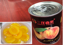 Healthy food canned peach slice canned fruit canned yellow peach