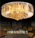 Indoor crystal hanging light new residential chandelier pendant light