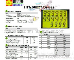 oiling machine segment LCD Module