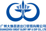 GUANGZHOU GREAT GLORY IMP & EXP CO., LTD