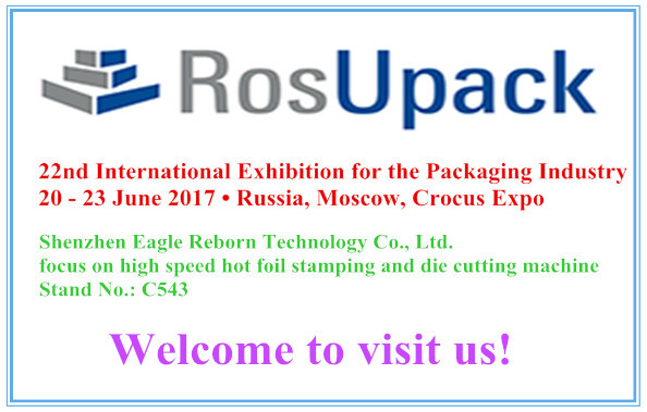 RosUpack 2017 in Moscow, Russia