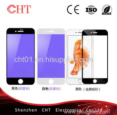 Eye care 3D Tempered glass screen protector