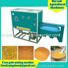 corn grits machine/corn grits making machine