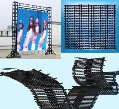 Indoor Flexible Curtain LED Display