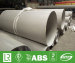 UNS S32750 Welded 7 Inch Stainless Steel Pipe