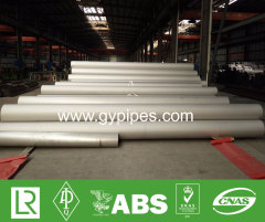 Corrosion Resistant Stainless Steel Pipes