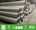 UNS S32750 Welded 7 Inch Stainless Steel Pipe