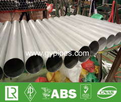 Annealed Pickled Duplex Steel Pipe