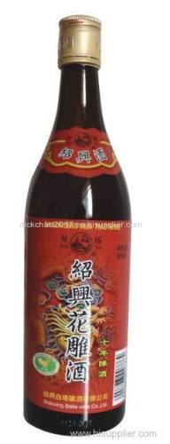 huadiao wine baita brand aged 10 years 600ml
