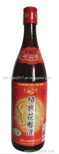 baita shaoxing huadiao wine 640ml