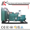 500KW GENERATOR SET WITH CUMMINS KTAA19-G6A DIESEL ENGINE 625KVA GENSET