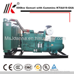 500KW GENERATOR SET WITH CUMMINS KTAA19-G6A DIESEL ENGINE 625KVA GENSET