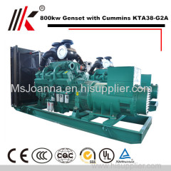 500KW GENERATOR SET WITH CUMMINS KTAA19-G6A DIESEL ENGINE 625KVA GENSET