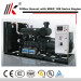 200KW GENERATOR SET WITH SDEC SC9D310D2 DIESEL ENGINE 250KVA GENSET DIESEL GENERATOR PRICE