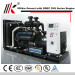 200KW GENERATOR SET WITH SDEC SC9D310D2 DIESEL ENGINE 250KVA GENSET DIESEL GENERATOR PRICE