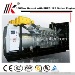 200KW GENERATOR SET WITH SDEC SC9D310D2 DIESEL ENGINE 250KVA GENSET DIESEL GENERATOR PRICE