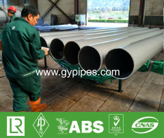 Heat Treatment Duplex Stainless Steel Pipe