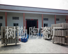 shuqin ceramic factory