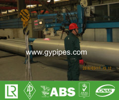 1 Inch Duplex Stainless Steel Pipe