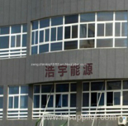 Shenzhen HaoYu Energy Technology co.,Ltd