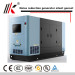 150KW NOISE REDUCTION GENERATOR SET WITH SHAGNCHAI SC7H230D2 DIESEL ENGINE SILENT GENSET IN CHINA POWER