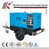 MOVABLE 150KW GENERATOR SET WITH SHAGNCHAI DIESEL ENGINE CONTAINER GENSET DIESEL GENERATOR PRICE