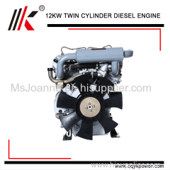 DIESEL GENERATOR 2.5KW/3.4HP AIR-COOLED SINGLE CYLINDER SMALL DIESEL ENGINE FOR SALE