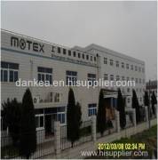 Shanghai Motex Healthcare Co., Ltd