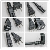 USA Connector Cord Sets 1-15P UL CSA