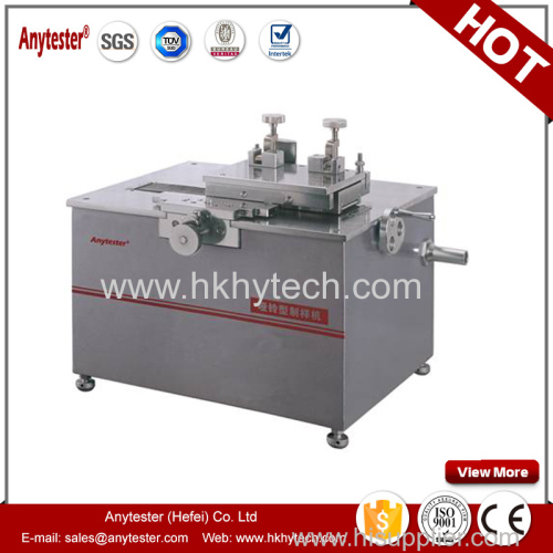 Plastic Dumbbell Sample Making Machine