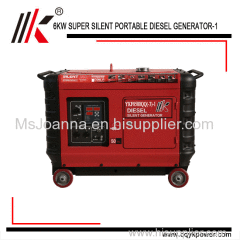 4.5KW-12KW LOW NOISE SMALL PORTABLE SOUNDPROOF SUPER SILENT GENSET DIESEL GENERATOR PRICE