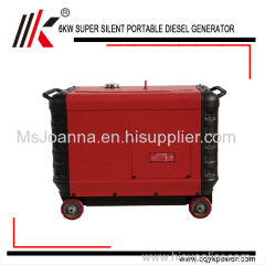 4.5KW-12KW LOW NOISE SMALL PORTABLE SOUNDPROOF SUPER SILENT GENSET DIESEL GENERATOR PRICE