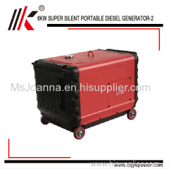 4.5KW-12KW LOW NOISE SMALL PORTABLE SOUNDPROOF SUPER SILENT GENSET DIESEL GENERATOR PRICE