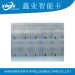 Factory price Custom Size Plastic Sheet TK4100 RFID Inlay